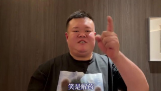 久久人人青草97香蕉